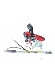 Farmers Bg520B Benzinli Motorlu Tırpan 2.4 hp - 2