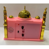 Alarm Sesi Yerine Ezan Oku Çalar Saat Küçük Boy -PEMBE Renk-M1.... - 2