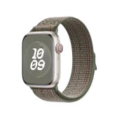Apple Watch 38mm KRD-91 Hasır Kordon Strap Kayış thumbnail 6