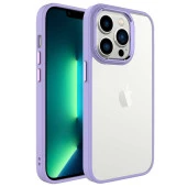 Apple iPhone 14 Pro Kılıf  Krom Kapak thumbnail 1