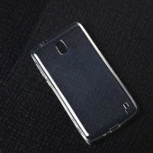 Nokia 2 Kılıf  Süper Silikon Kapak thumbnail 3