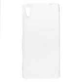 Sony Xperia M4 Aqua Kılıf  Süper Silikon Kapak thumbnail 1