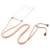 Galaxy J7 Prime Kılıf  X-Rop Kapak thumbnail 6