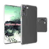 Galaxy S21 Plus Kılıf  Süper Silikon Kapak thumbnail 1