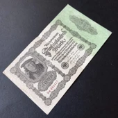 Escoines Koleksiyon Almanya Berlin 50 Bin Mark ÇT 1922 eski yabancı kağıt para - 399636697bd367d64a thumbnail 5