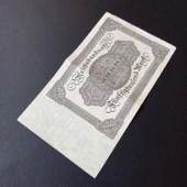 Escoines Koleksiyon Almanya Berlin 50 Bin Mark ÇT 1922 eski yabancı kağıt para - 399636697bd367d64a thumbnail 2