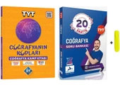 Paraf Coğrafyanın Kodları Z Takımı TYT Coğrafya Soru Bankası Ve Konu Kitabı 2'li - 1