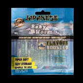Japanese Baby Worm Aromalı LRF Silikon Solucan Yem 316 - 2