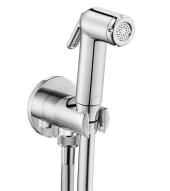 ECA El Duşlu Taharet Grubu 102111153H thumbnail 1