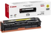Canon CRG-731Y Yellow Sarı 1.500 Sayfa Toner LBP7110 MF628-8230-8280 - 1