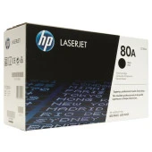 HP 80A Black Siyah 2.700 Sayfa Toner CF280A - 1