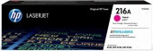HP 216A Magenta Kırmızı 850 Sayfa Toner W2413A - 1