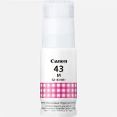Canon GI-43M Magenta Kırmızı Şişe Mürekkep G540-G640 - 1
