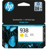 HP 938 Yellow Sarı Kartuş 4S6X7PE - 1