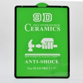 Apple iPad Air 10.9 2020 (4.Nesil)  Tablet Seramik Ekran Koruyucu thumbnail 1