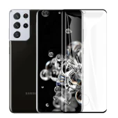 Galaxy S21 Ultra  Süper Pet Ekran Koruyucu Jelatin thumbnail 2