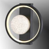 TT Aydınlatma TT069-YUV-SY  Toplu Mat Siyah 3 Renk Modüllü Ledli Aplik thumbnail 1