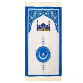 Çocuk Seccadesi Mavi Astarsız - 1