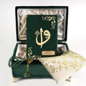 Çizgili Kutu Çeyizlik, Seccade + Tesbih + Kuran Hediye Seti (Çanta Boy, Kadife, Yeşil, Elif-Vav) thumbnail 3