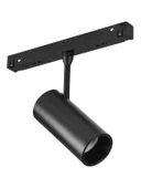 MAGNET RAY SPOT 10W thumbnail 1