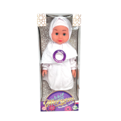 Tesettürlü Meryem 45 cm Oyuncak Et Bebek - 1