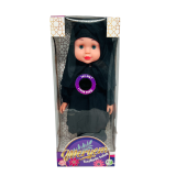 Tesettürlü Meryem 45 cm Oyuncak Et Bebek - 1