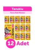 Bado Yavru Yaş Kedi Maması Tavuk Etli 85Gr 12'li - 1