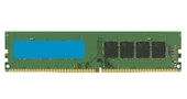 Ram Pc 16Gb Ddr4 Muhtelif Marka Masaüstü PC Bilgisayar Ram 2.El 3Ay Garanti - 1