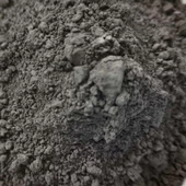 Kurşun Tozu 25 Mikron 1 Kg thumbnail 2