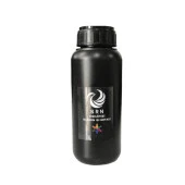 SRN Kızılötesi Karbon Isı Boyası 500 ml - 1