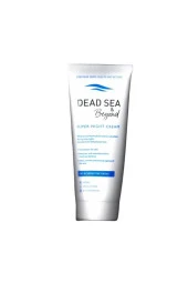 Dead Sea Super Night Cream 75 ml thumbnail 2
