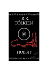 Hobbit - 1