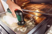 Bosch Universal 06033E0000 Brush Yüzey Temizleme Makinesi - 3