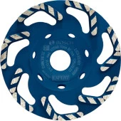 Bosch Expert Concrete Elmas Çanak Disk 125 x 22,23 x 4,5 mm - 1