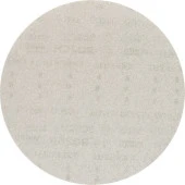 Bosch Expert M480 Zımpara Ağı Alçıpan Zımpara Makineleri İçin 225 Mm G 80 25 Parça - 1
