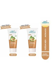 Cire Aseptine Soft Prebiyotik Avokado El,Yüz ve Vücut Kremi 200 Ml 2 Adet - 1