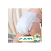 Prima Premium Care Bebek Bezi 1 Beden Yenidoğan 2-5 Kg  210 Adet - 3