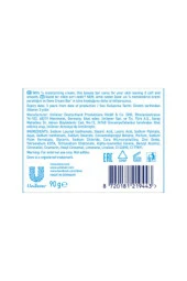 DOVE Gentle Exfoliating Cream Bar 90g Sabun Yeni - 5