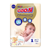 Goo.n Premium Soft 1 Numara Süper Yumuşak Yenidoğan Bant Bebek Bezi - 50 Adet - 1