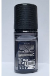 BLADE Self Confidence Rool-on 50 Ml thumbnail 2