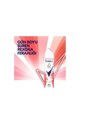 Rexona Kadın Sprey Deodorant Passion %0 Alüminyum 48 Saat 150 Ml thumbnail 3
