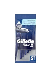 GİLLETTE Blue2 Kullan At Tıraş Bıçağı 5'li - 2
