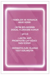 BİODER Hijyenik Intim Yıkama Jeli 200 ml - 3