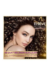 ELSEVE Amla Bukle Belirginleştirici Saç Bakım Kremi - 4