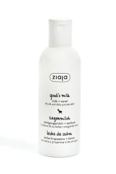 ZİAJA Keçi Sütü Süt Tonik 200 ml - 1