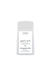 ZİAJA Keçi Sütü Çift Fazlı Makyaj Temizleyici 120 ml - 1
