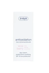 ZİAJA Acai Meyvesi Özlü Gündüz Kremi 50 ml - 2
