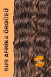 Rus Afro Dalgası Saç – Koyu Kahve / Açık Kahve Ombreli - 2