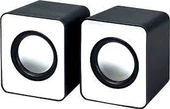 Frisby FS-334U Beyaz 2.0 Hoparlör Sistemi (USB) - 1