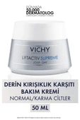 Vichy Liftactiv Supreme Yaşlanma Karşıtı Krem 50 ml Normal ve Karma Ciltler thumbnail 2
